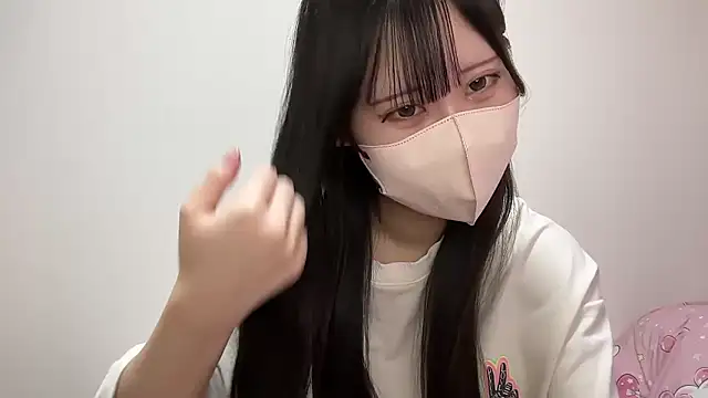 noa uxu online show from 11/17/25, 05:02