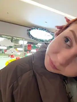 RosieSecret online show from 12/15/25, 08:07