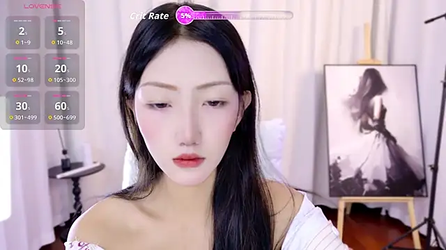 hanbaobao online show from 09/17/25, 10:17