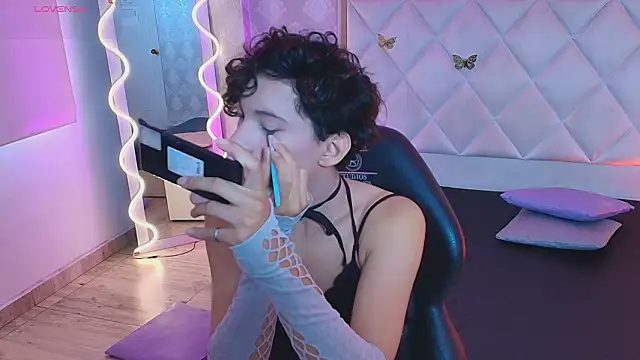 Chipi tay online show from 03/18/26, 07:17