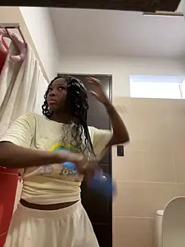 EmilyKisx online show from 10/14/25, 01:56