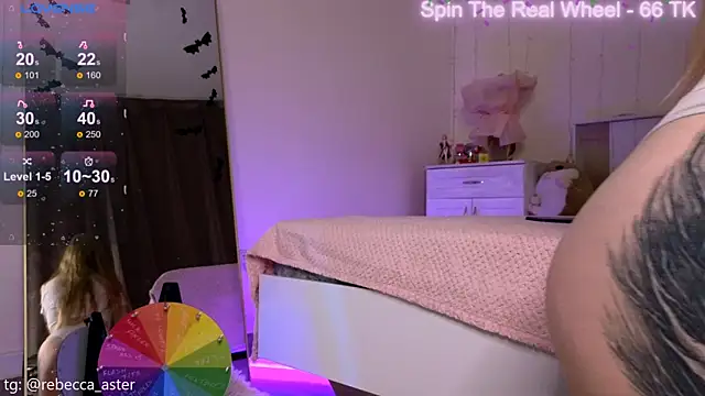 RebeccaAster online show from 11/14/25, 03:33