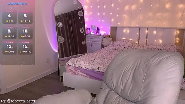 Snapshot of RebeccaAster chatting on 02/05/26, 04:00 RebeccaAster online show from 02/05/26, 04:00