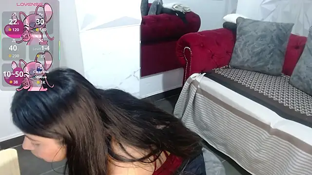 canela a73 online show from 12/15/25, 10:58