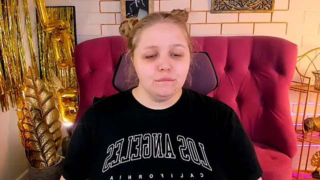 Snapshot of SladaDell chatting on 02/19/26, 09:16 SladaDell online show from 02/19/26, 09:16