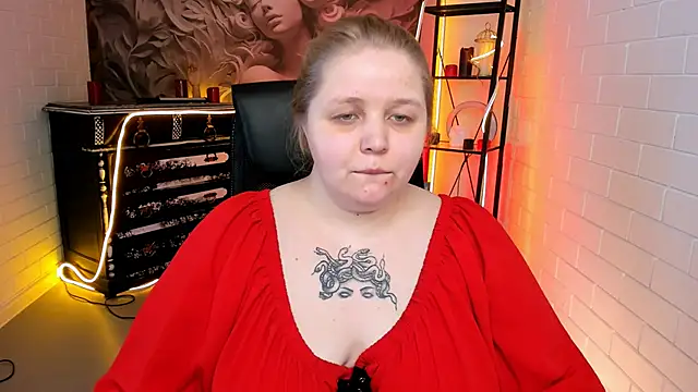 Snapshot of SladaDell chatting on 02/27/26, 09:31 SladaDell online show from 02/27/26, 09:31