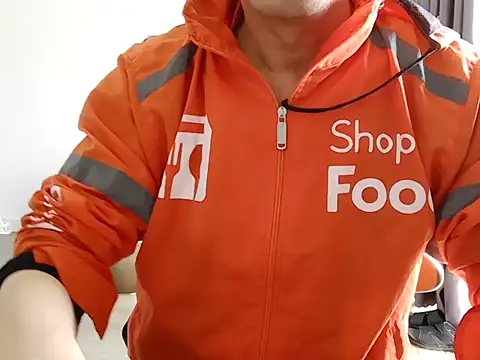 leanhtung123 online show from 04/14/26, 07:47