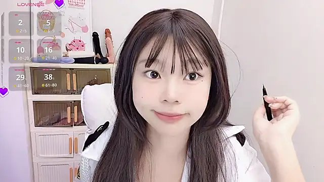 9aunatiis online show from 11/29/25, 05:49