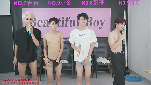 Beautifulboys-777 online show from 09/11/25, 12:16