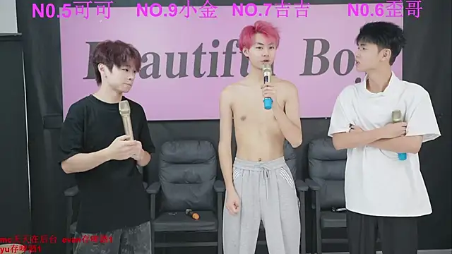 Beautifulboys-777 online show from 09/21/25, 08:05