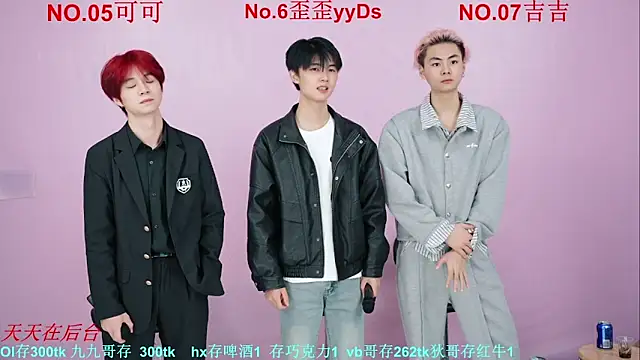 Beautifulboys-777 online show from 10/21/25, 11:44