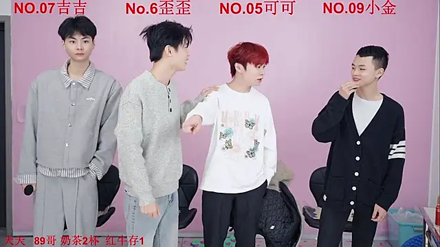 Beautifulboys-777 online show from 12/02/25, 12:10