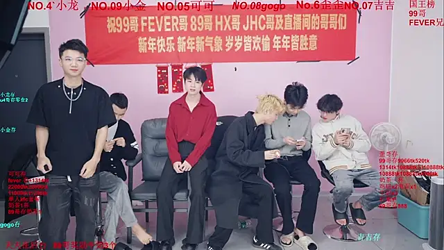 Beautifulboys-777 online show from 02/08/26, 11:46