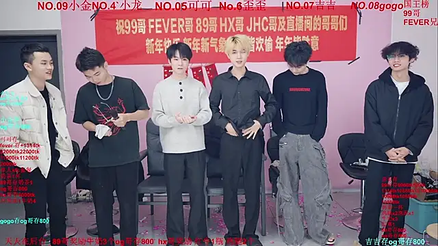 Beautifulboys-777 online show from 02/10/26, 12:53