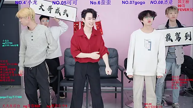 Beautifulboys-777 online show from 02/26/26, 01:21