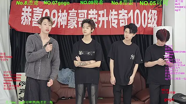 Beautifulboys-777 online show from 05/01/26, 11:48