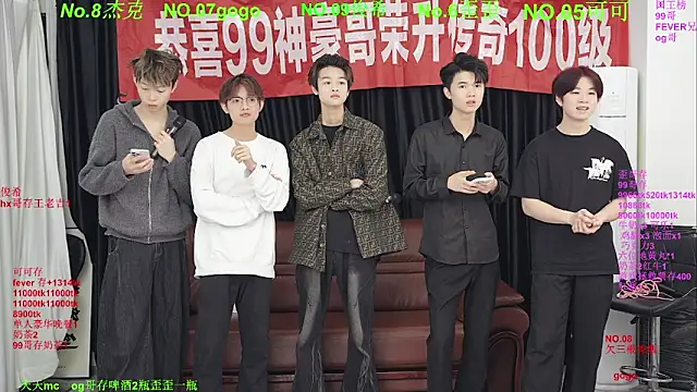Beautifulboys-777 online show from 05/02/26, 11:26