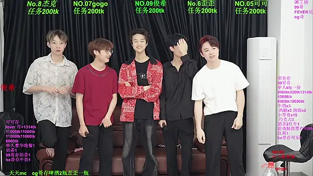 Beautifulboys-777 online show from 05/03/26, 11:38
