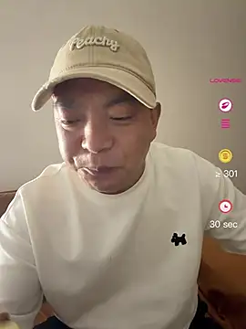 Snapshot of gghx666 chatting on 05/01/26, 04:11 gghx666 online show from 05/01/26, 04:11