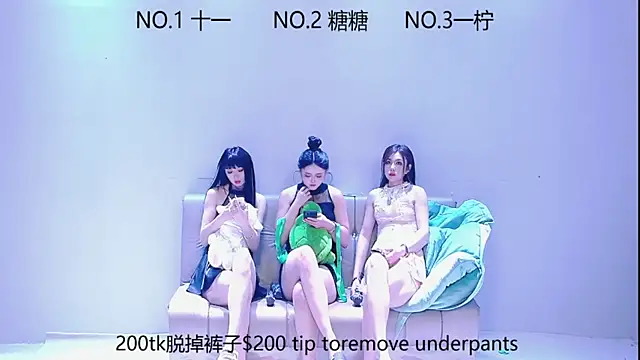 Snapshot of ERA_luoluo chatting on 09/21/25, 06:15 ERA luoluo online show from 09/21/25, 06:15