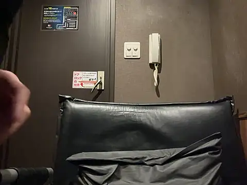 aiai 5963 online show from 12/16/25, 01:27