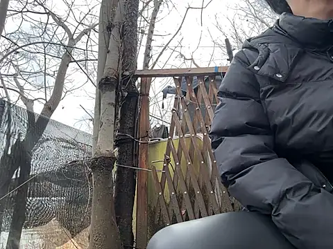 aiai 5963 online show from 02/11/26, 05:01