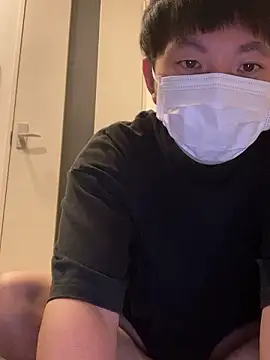 Snapshot of ta_ku16 chatting on 09/10/25, 02:06 ta ku16 online show from 09/10/25, 02:06