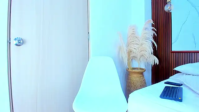 Snapshot of Naim_Bennetsex chatting on 11/16/25, 12:22 Naim Bennetsex online show from 11/16/25, 12:22