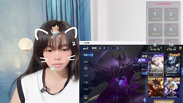 Duolamei online show from 10/10/25, 03:27