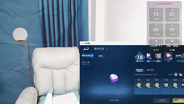 Duolamei online show from 10/18/25, 11:44