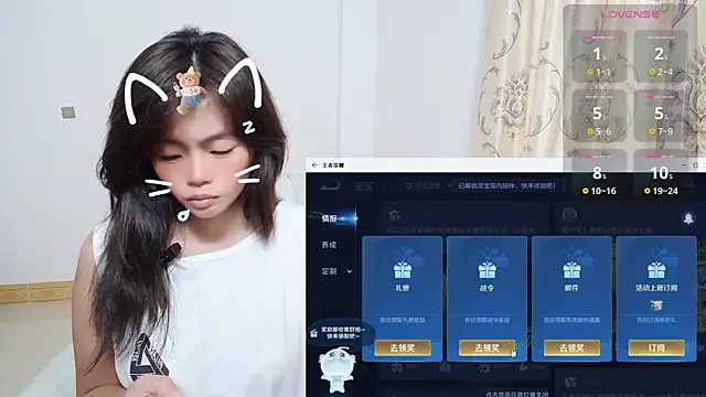 Duolamei online show from 11/01/25, 01:51