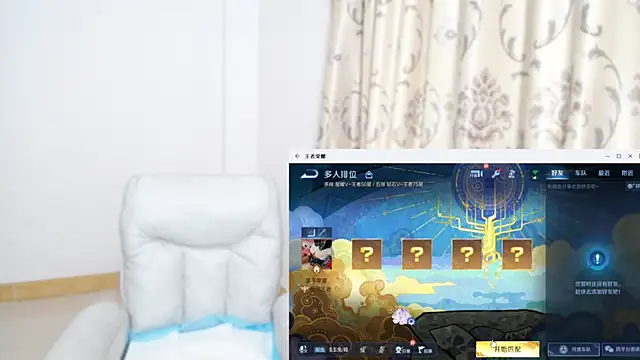 Duolamei online show from 11/24/25, 05:29