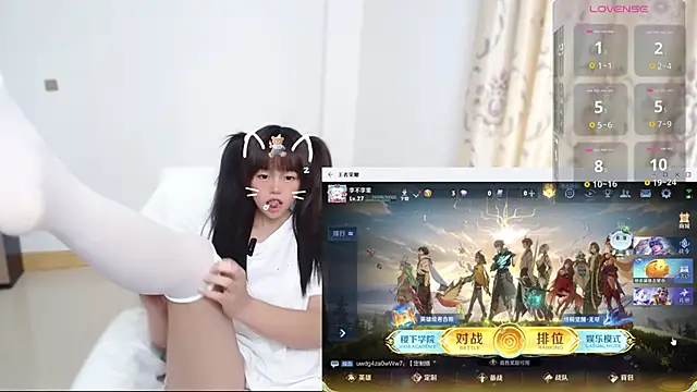 Duolamei online show from 12/16/25, 05:56