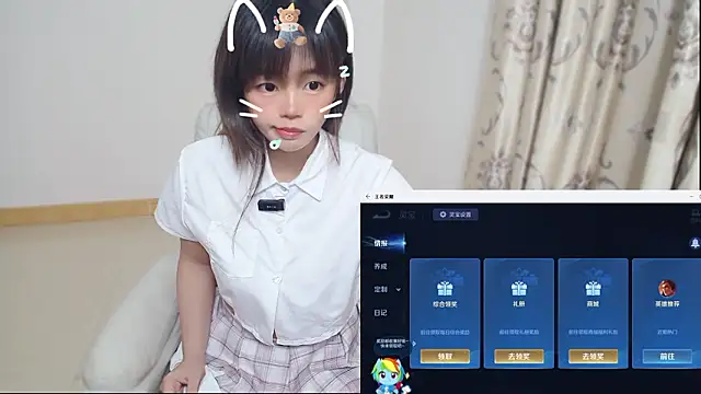 Duolamei online show from 03/19/26, 12:20