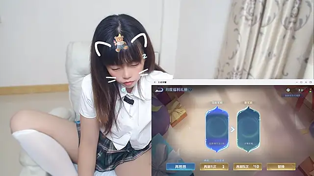 Duolamei online show from 04/26/26, 07:39