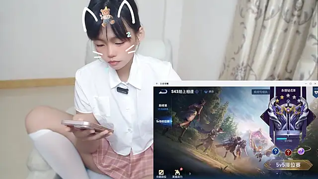 Snapshot of Duolamei chatting on 05/19/26, 01:28 Duolamei online show from 05/19/26, 01:28