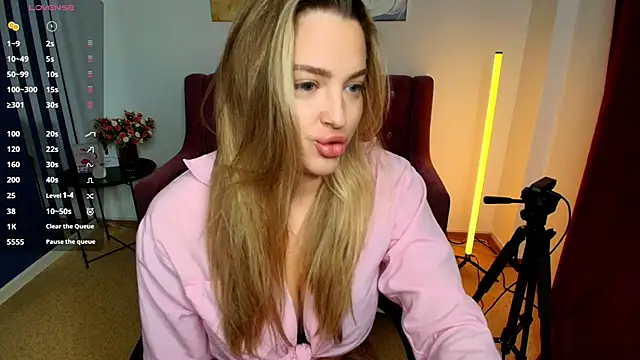 Emma  Ross online show from 06/28/26, 02:17