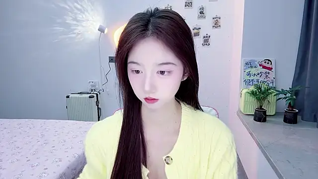 suger-TT online show from 11/28/25, 11:46