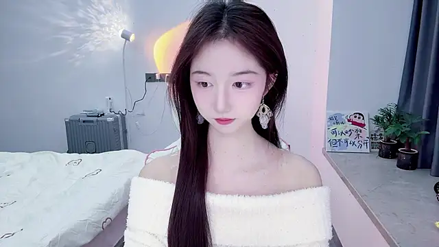 suger-TT online show from 12/17/25, 12:33