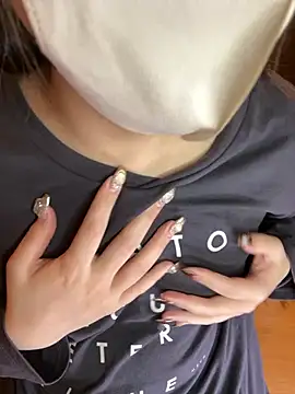 natsumi NTR TV online show from 11/13/25, 12:26