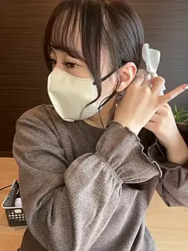 natsumi NTR TV online show from 11/15/25, 12:08