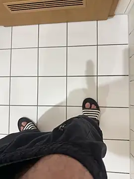 Snapshot of Dicksxd chatting on 12/23/25, 05:38 Dicksxd online show from 12/23/25, 05:38