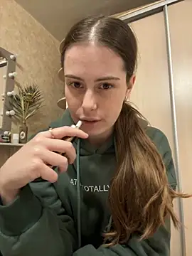 Soyyyaa online show from 11/14/25, 03:55