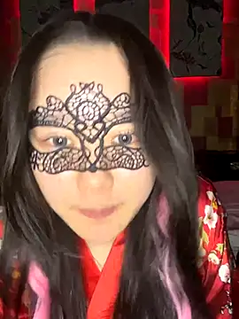 Snapshot of NENEandOJI chatting on 10/16/25, 11:44 NENEandOJI online show from 10/16/25, 11:44