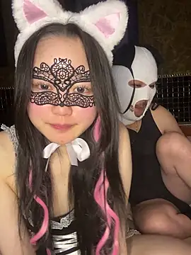 Snapshot of NENEandOJI chatting on 10/31/25, 02:07 NENEandOJI online show from 10/31/25, 02:07