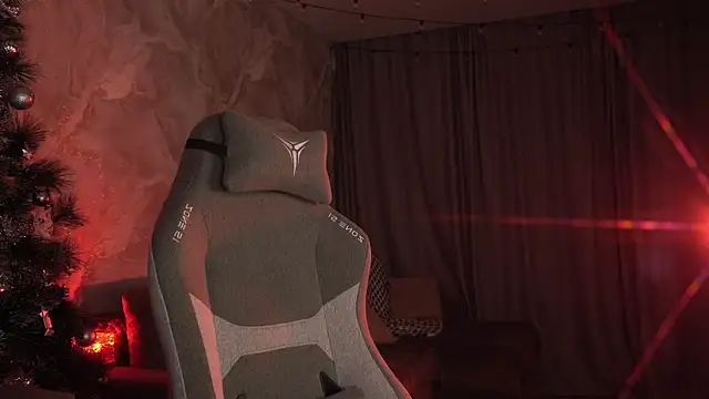 Snapshot of LumeNova chatting on 01/18/26, 02:26 LumeNova online show from 01/18/26, 02:26