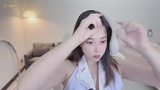 Maymay  online show from 09/23/25, 02:09