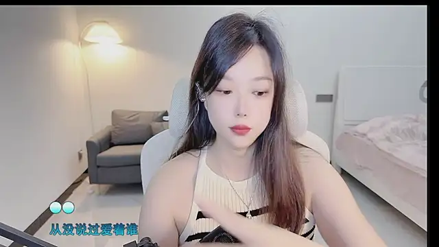 Maymay  online show from 10/07/25, 11:46