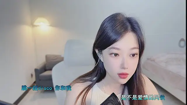 Maymay  online show from 10/14/25, 12:44