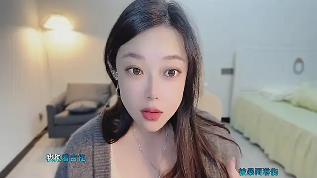 Maymay  online show from 11/04/25, 11:04